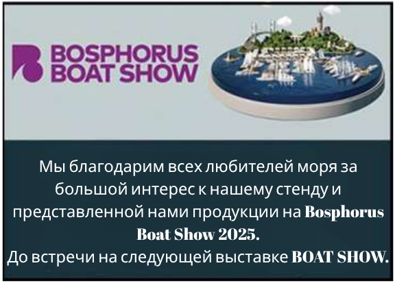 boatshow